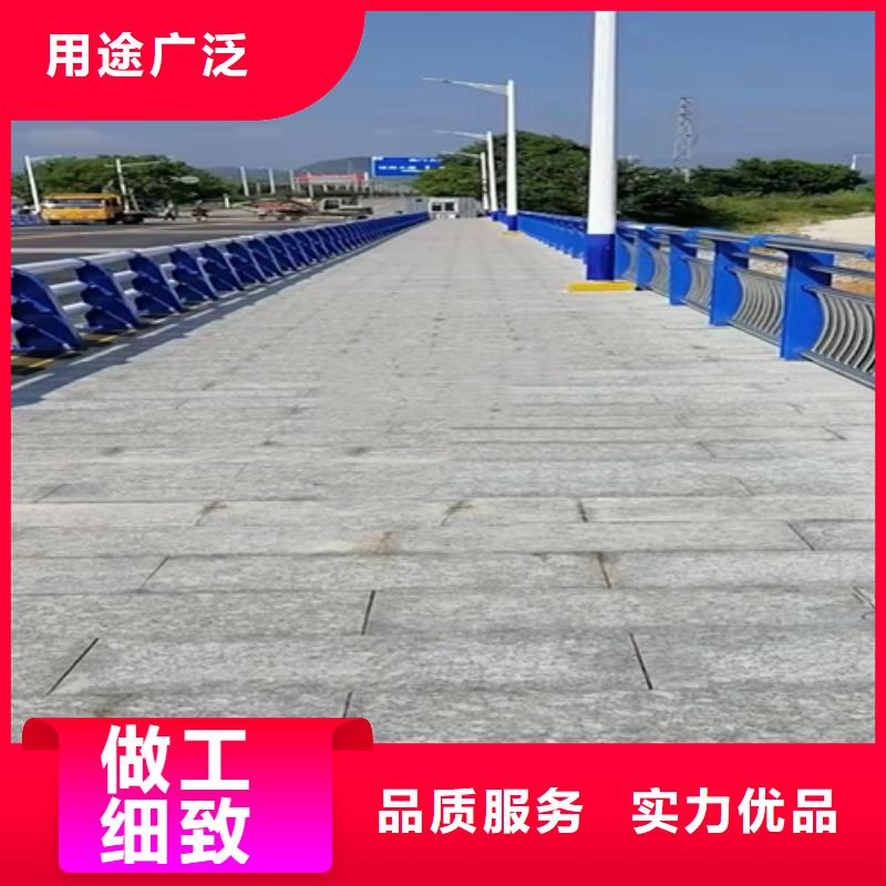 防撞护栏【道路护栏】优选原材