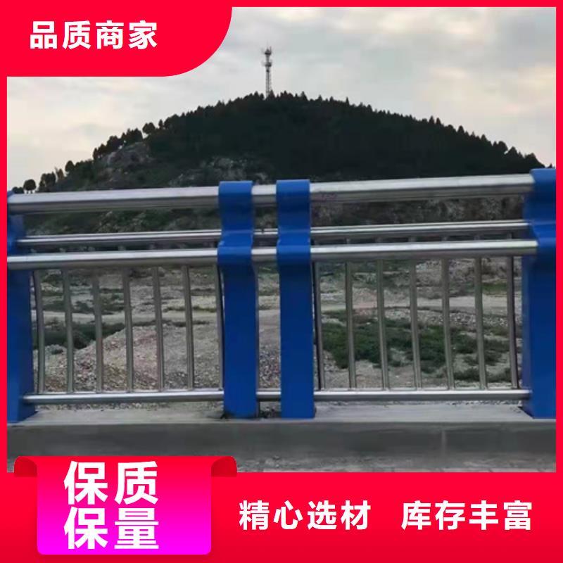 不锈钢复合管交通防撞围栏行业优选