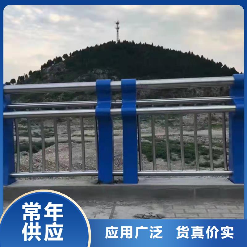 【不锈钢复合管市政护栏质量看得见】