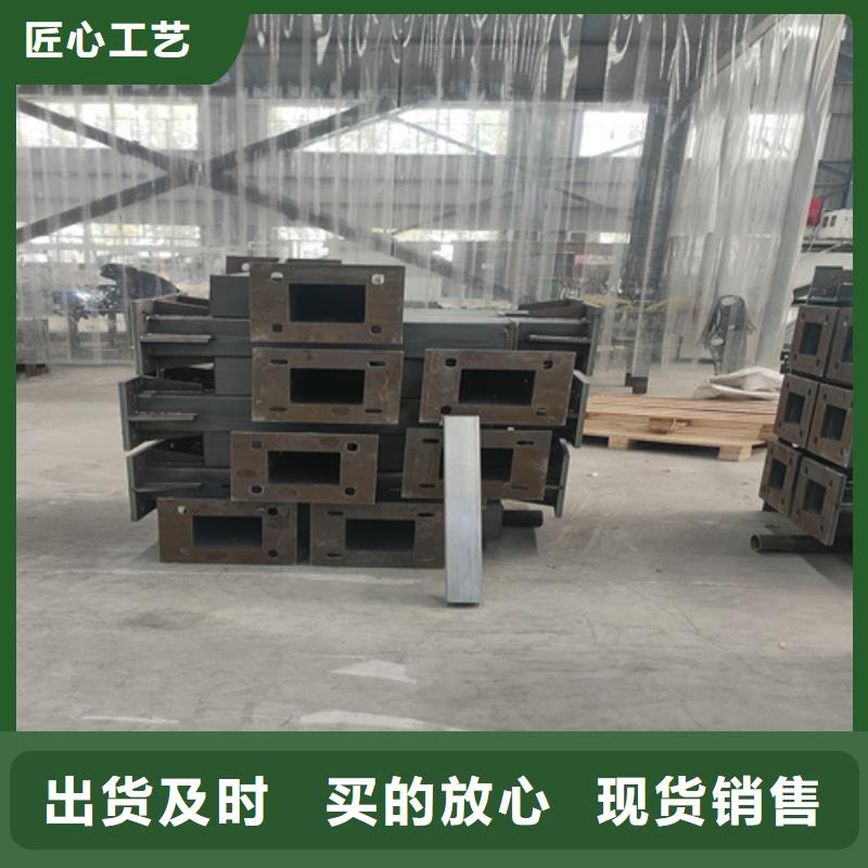 不锈钢复合管护栏【景观护栏】源头厂家量大价优