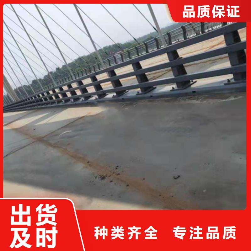 不锈钢复合管护栏不锈钢复合管道路栏杆厂家规格全