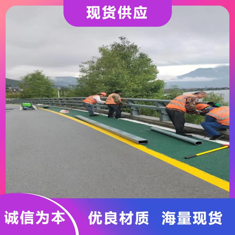 桥梁护栏桥梁道路护栏生产安装