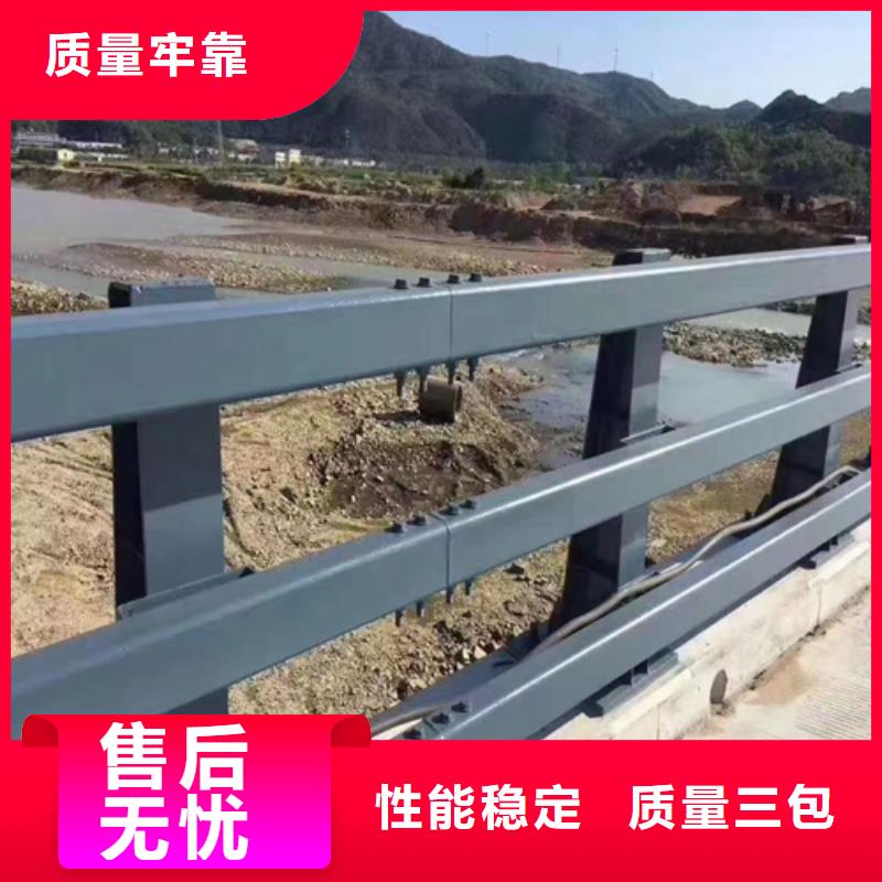 桥梁护栏不锈钢复合管道路栏杆量少也做