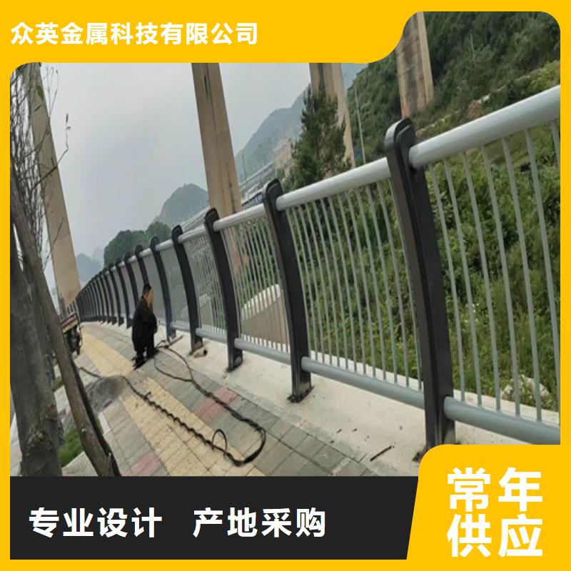 【桥梁护栏】不锈钢复合管道路栏杆服务至上