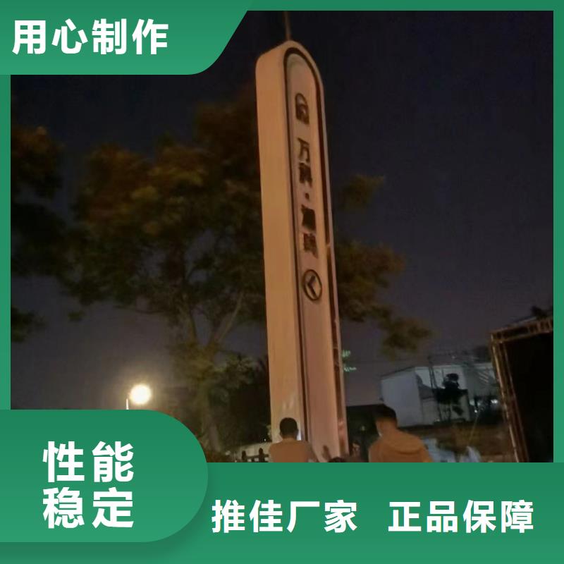 企业精神堡垒实力雄厚