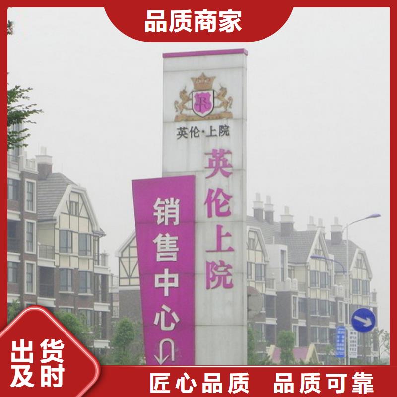 白沙县医院精神堡垒全国发货