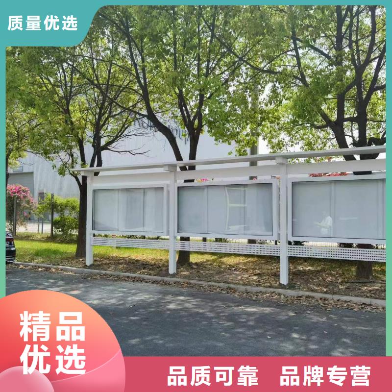 党建宣传栏灯箱厂家直供