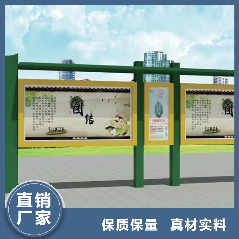 儋州市党建宣传栏灯箱品质过关