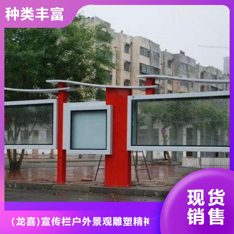 党建宣传栏灯箱解决方案