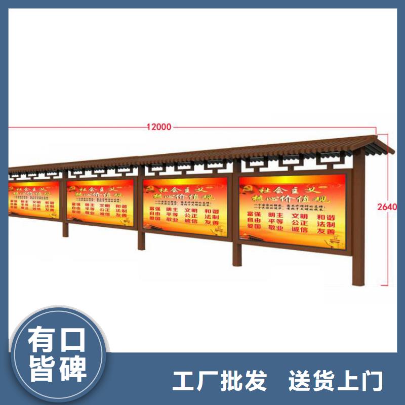 壁挂宣传栏灯箱量大从优