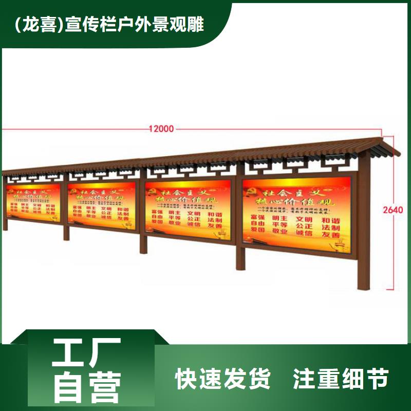 壁挂宣传栏灯箱规格齐全