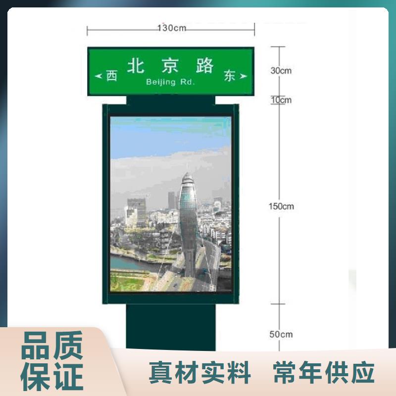 滚动指路牌灯箱施工团队