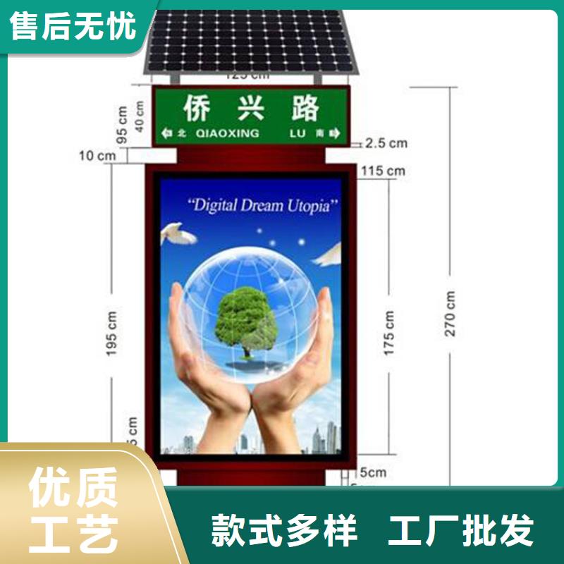 消防指路牌灯箱诚信企业