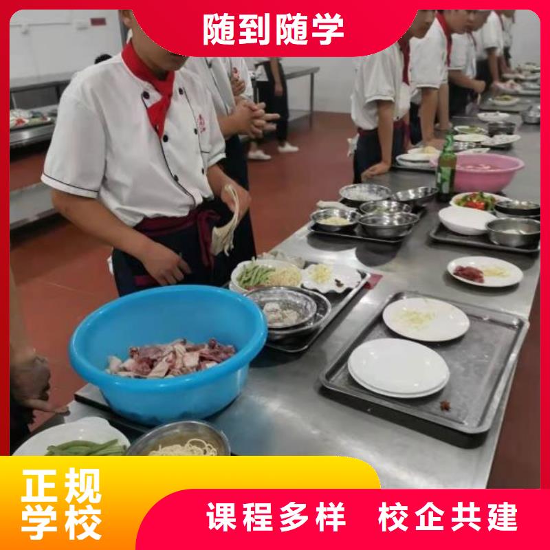 烹饪培训学校学挖掘机钩机学费多少钱实操培训