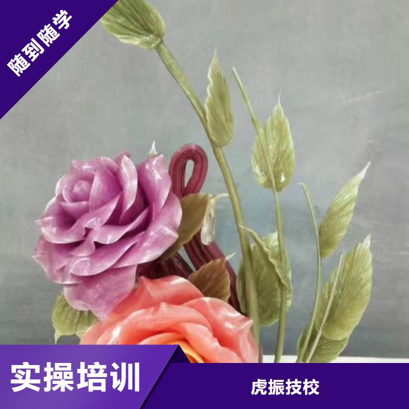 烹饪培训学校【钩机学校】高薪就业