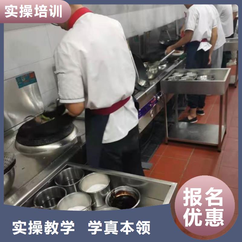 烹饪培训学校压力管道培训专业齐全