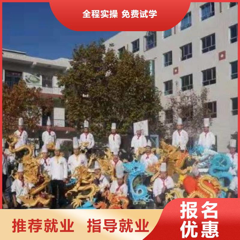 【烹饪培训学校】数控车床培训学校就业前景好