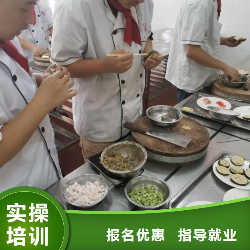 烹饪培训学校【钩机学校】高薪就业