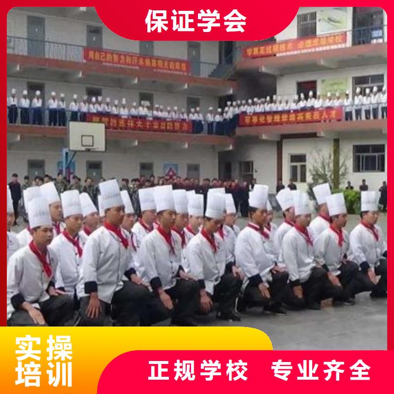 【烹饪培训学校】数控车床培训学校就业前景好