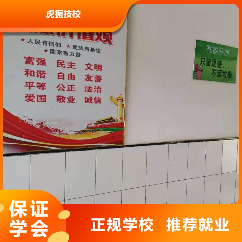 烹饪培训学校_【计算机培训学校】就业快