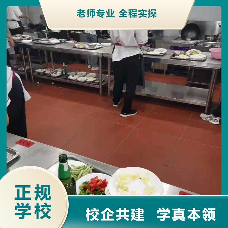 【烹饪培训学校】数控车床培训学校就业前景好