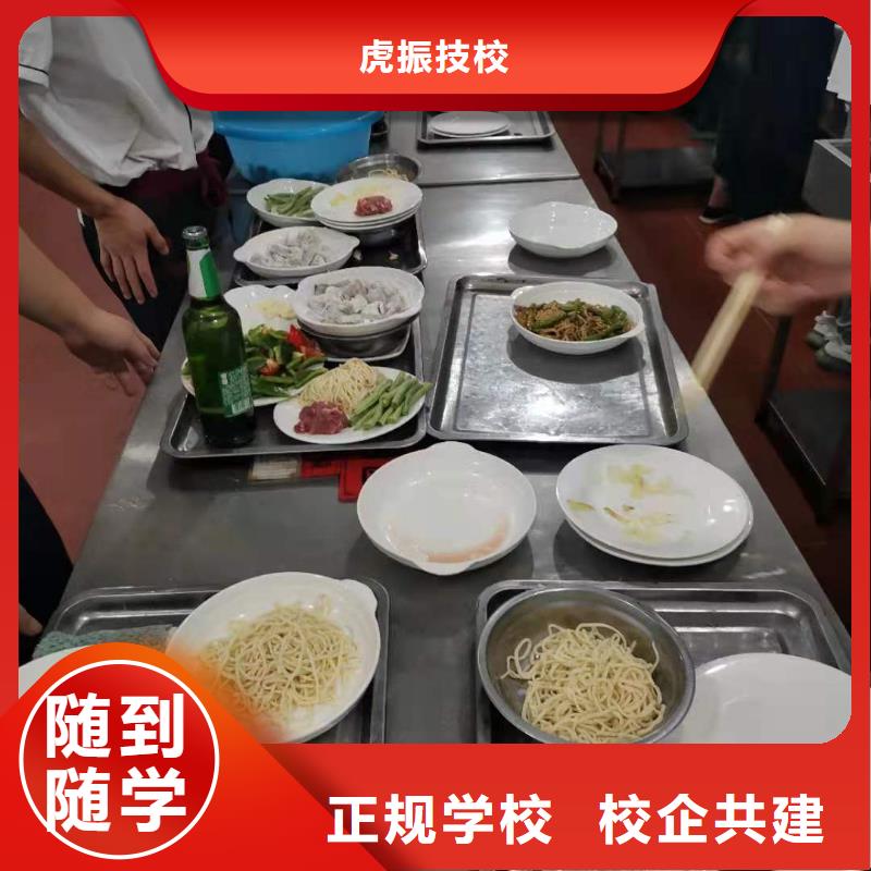 烹饪培训学校,塔吊教学师资力量强