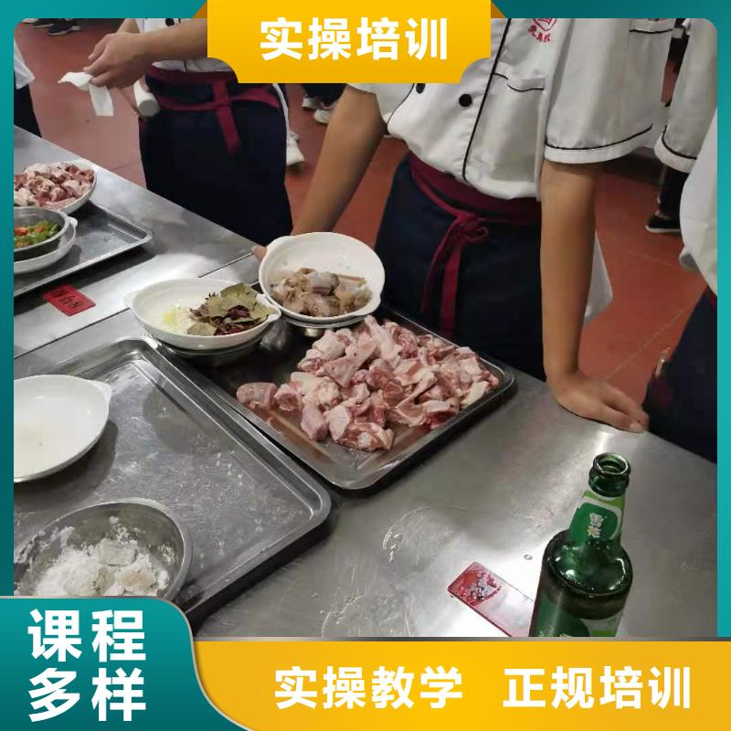 烹饪培训学校,塔吊教学师资力量强