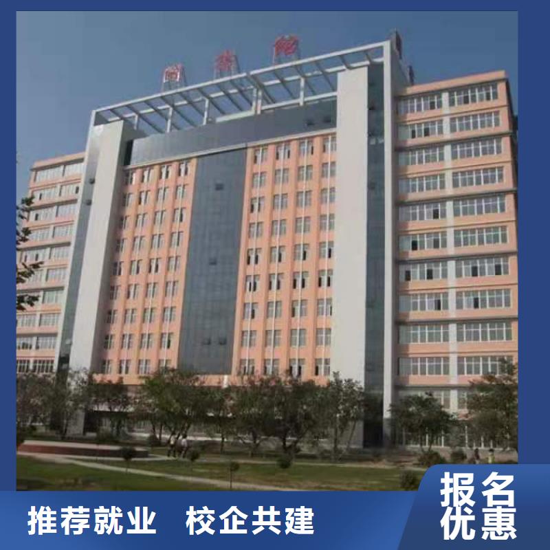 烹饪培训学校_汽修学校随到随学