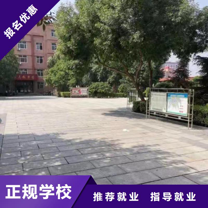 烹饪培训学校_计算机培训学校推荐就业