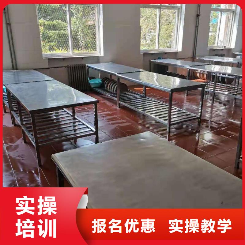 【烹饪培训学校】数控车床培训学校就业前景好