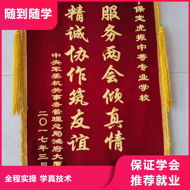 厨师技校哪里有挖掘机铲车叉车驾驶学校学真本领