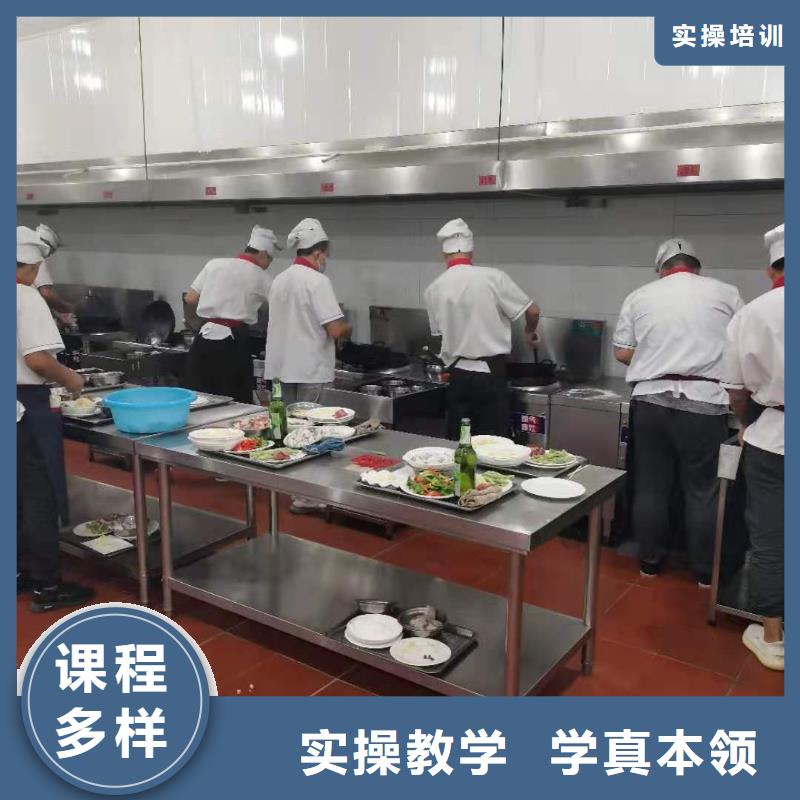 厨师技校虎振挖掘机怎么样免费试学