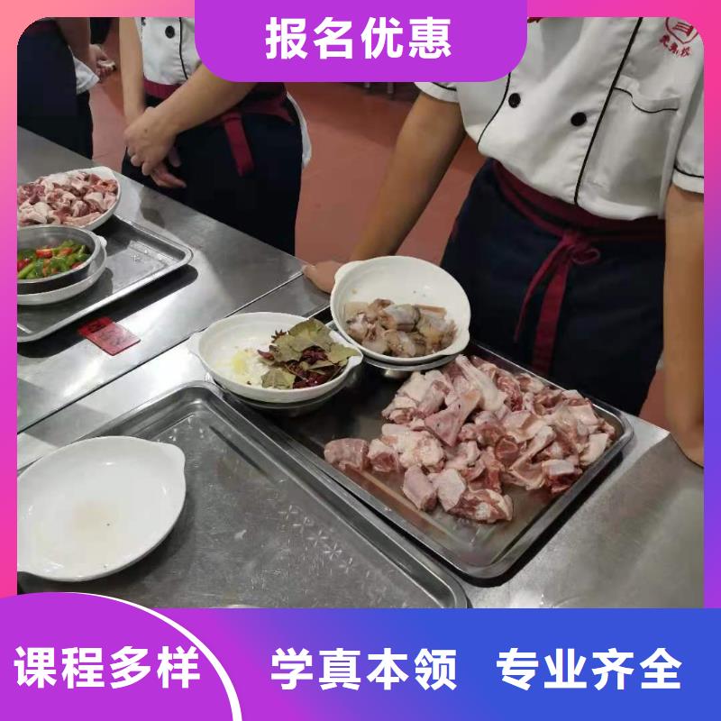 厨师技校哪里有挖掘机铲车叉车驾驶学校学真本领