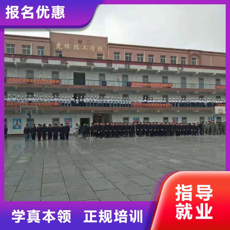 厨师技校学挖掘机钩机学费多少钱报名优惠