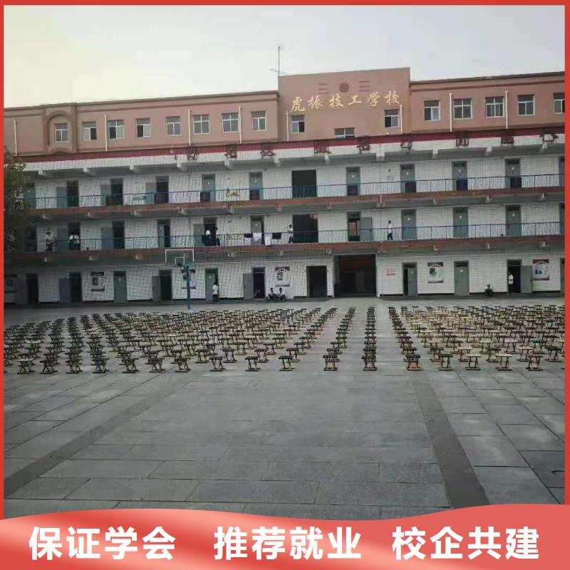 厨师技校_哪里能学厨师烹饪技能+学历