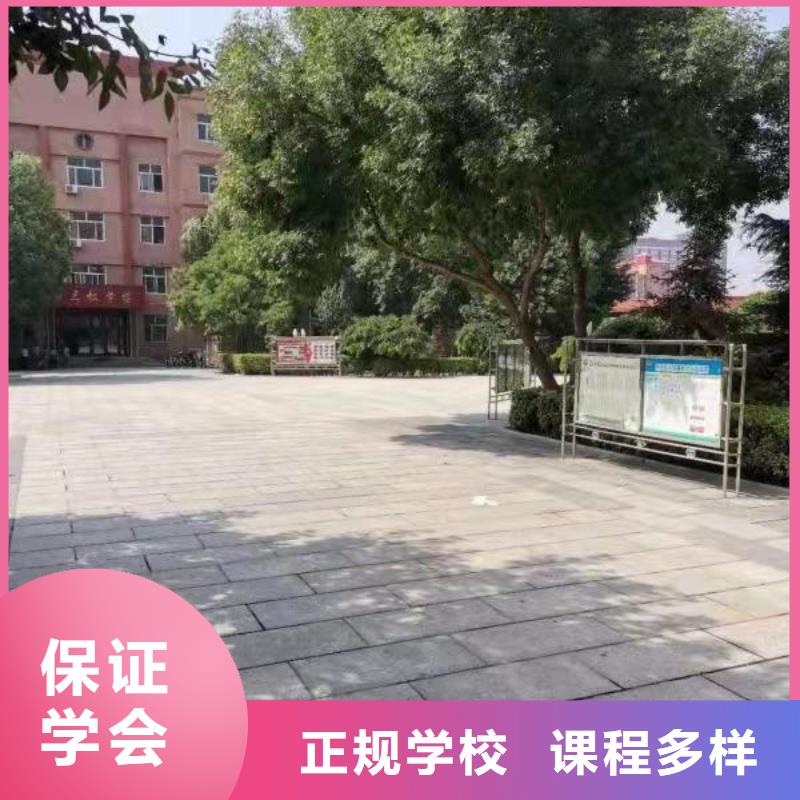 厨师技校_厨师培训学校免费试学