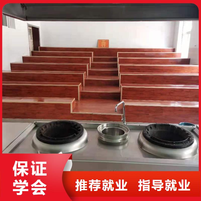 【厨师技校】虎振挖掘机学校正规学校