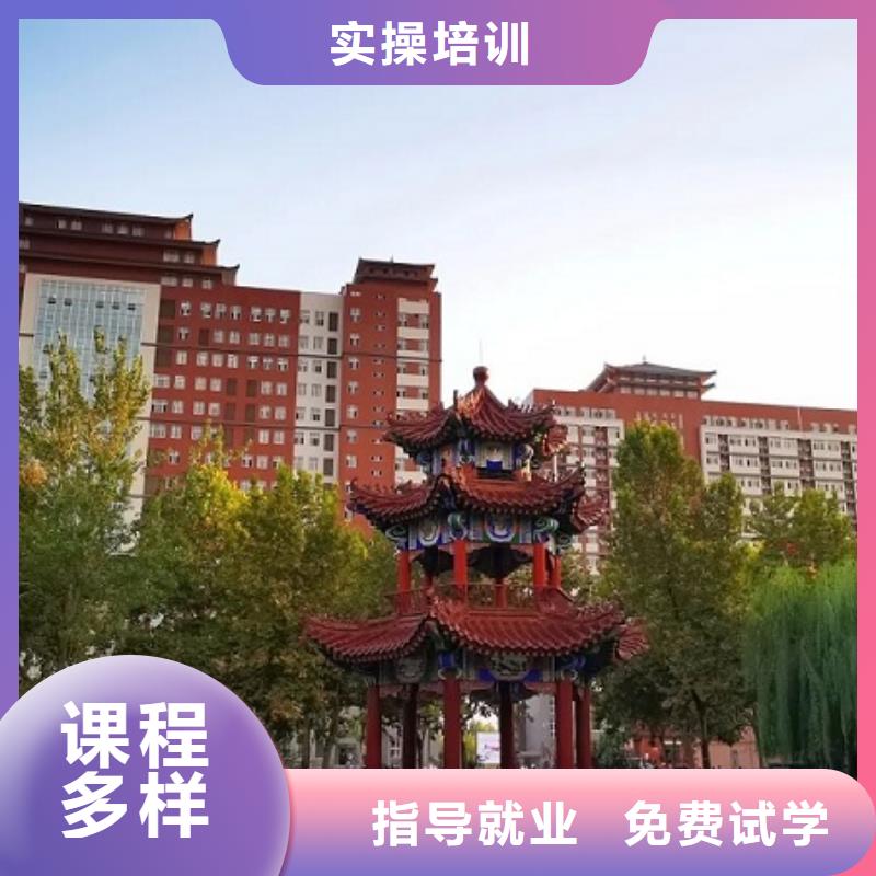 厨师技校_装载机铲车叉车驾驶培训学校老师专业