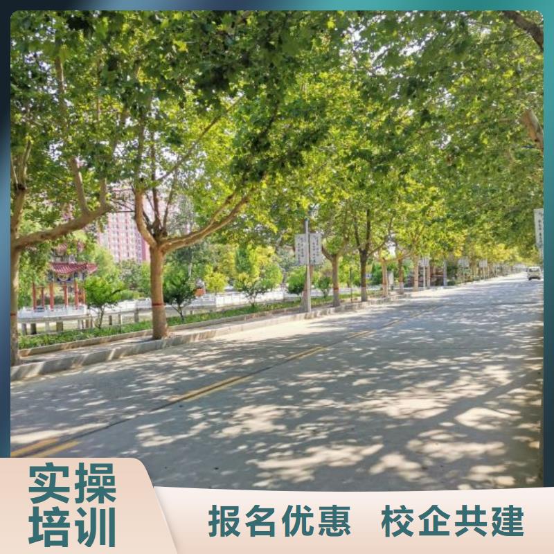 挖掘机培训学校-虎振挖掘机学校校企共建