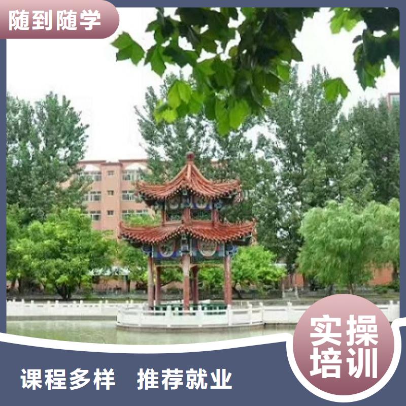 挖掘机技校-哪里能学厨师烹饪课程多样