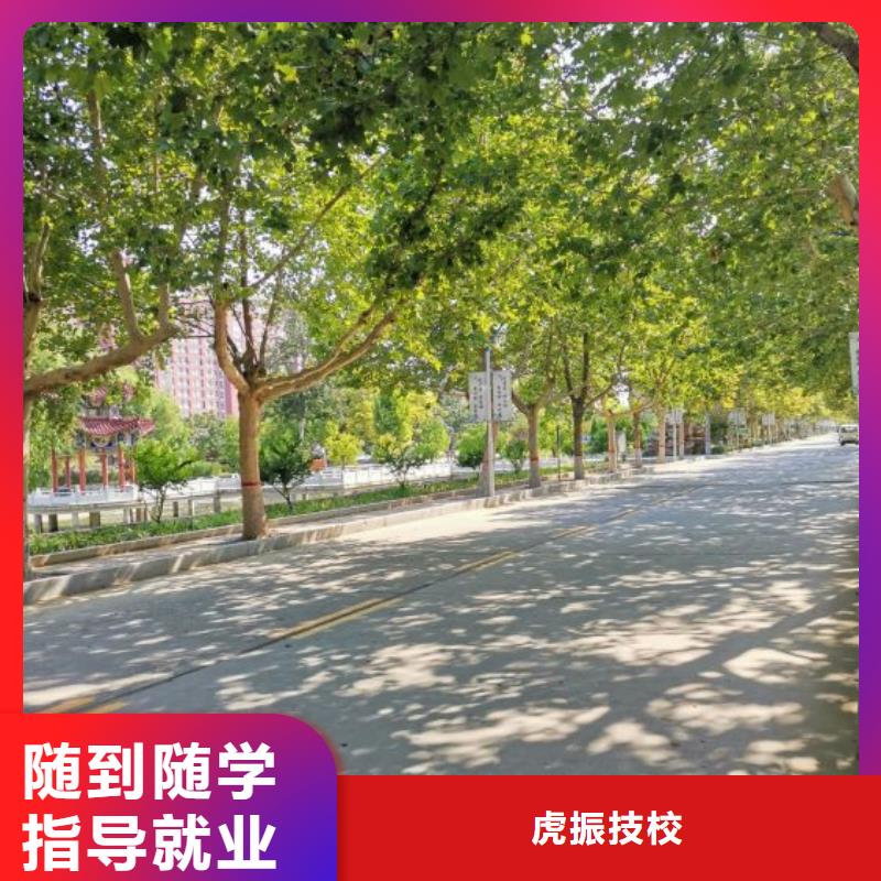 挖掘机技校厨师技校排名学真本领