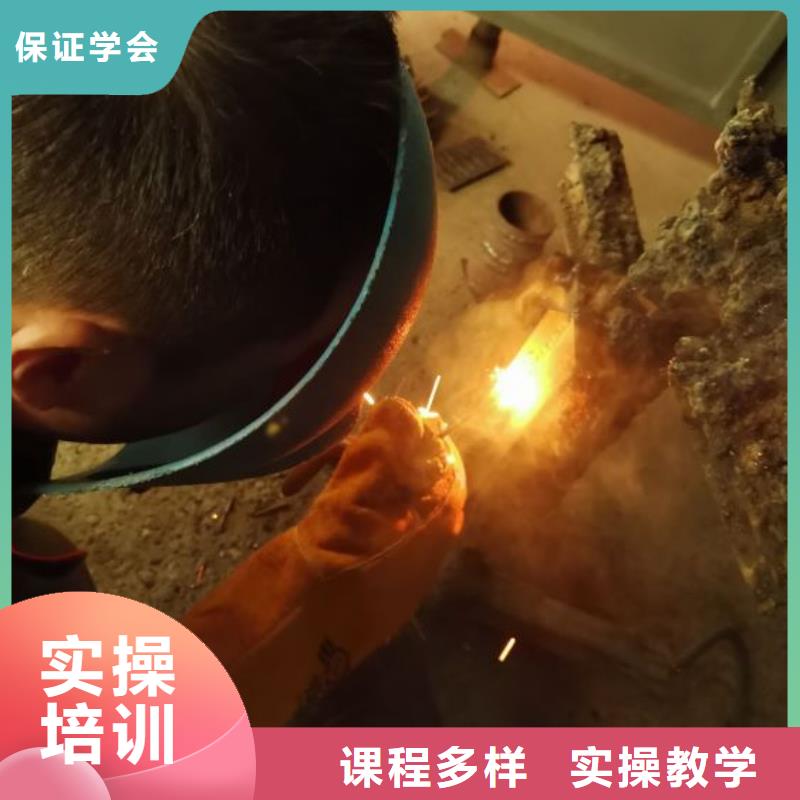 焊接学校哪里能学挖掘机师资力量强