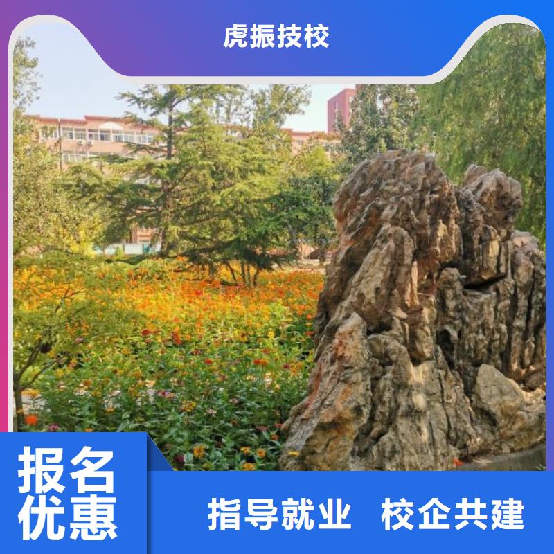 焊接学校-厨师培训学校理论+实操