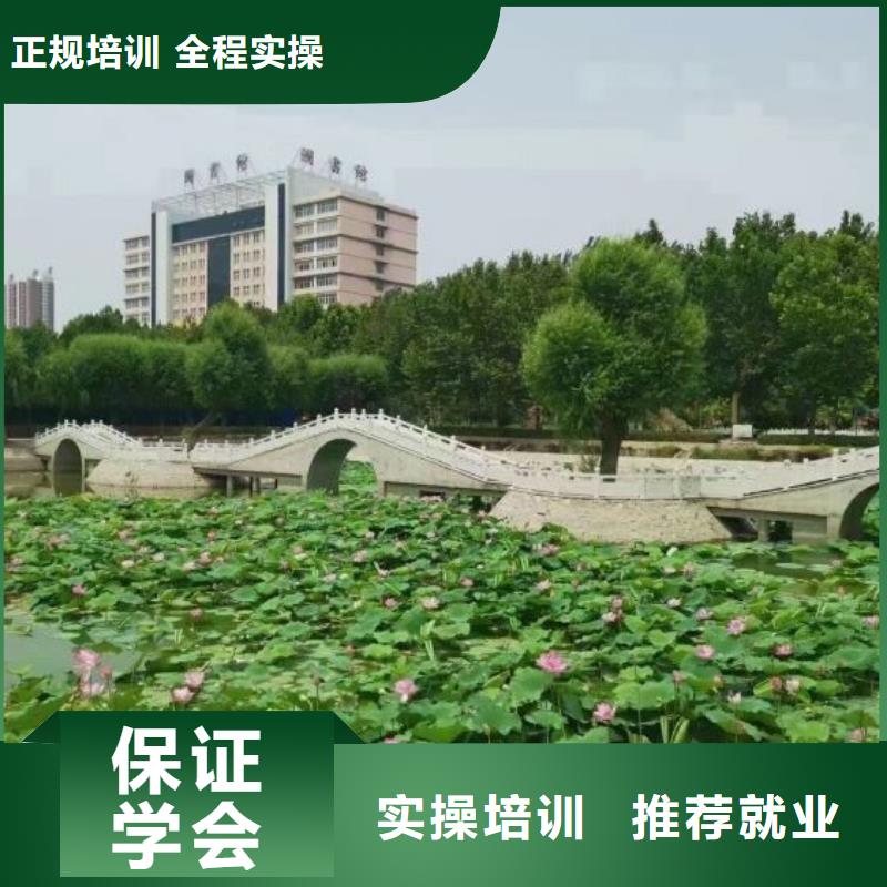 焊接学校哪里能学挖掘机师资力量强