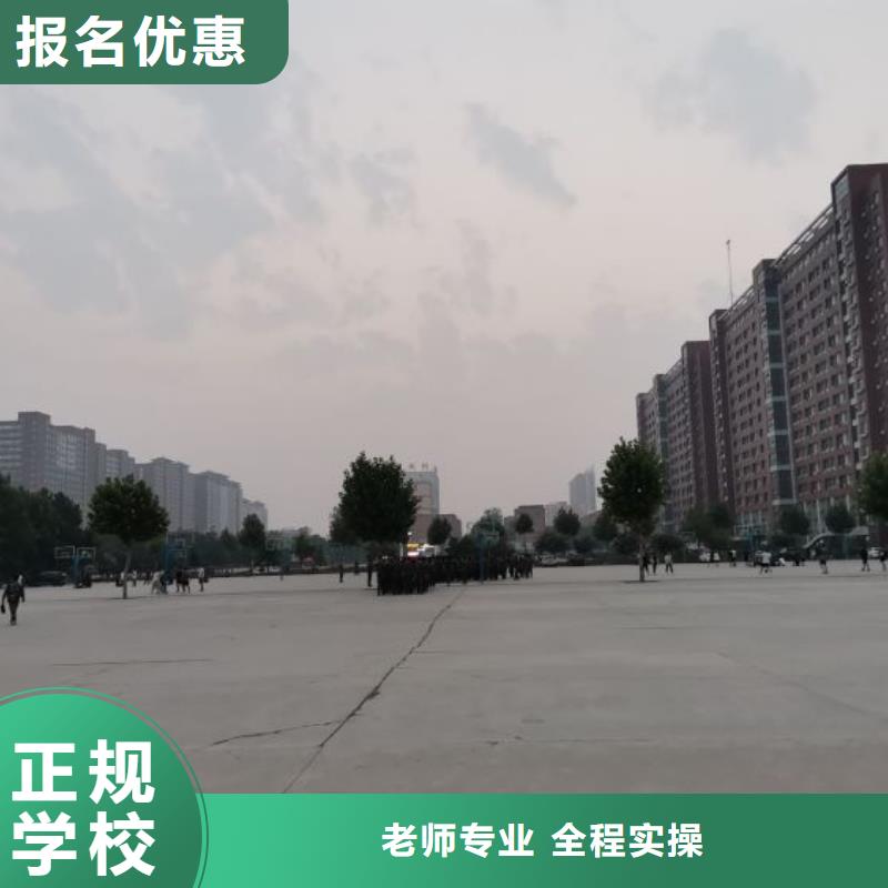 焊接学校【厨师培训学校】理论+实操