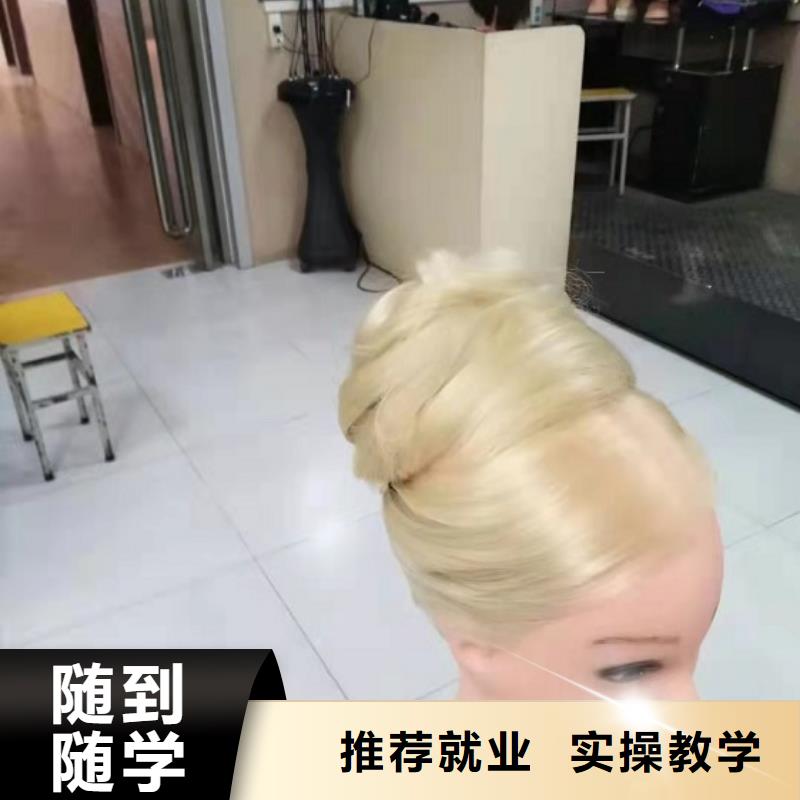 美发培训学校_哪里能学挖掘机就业前景好