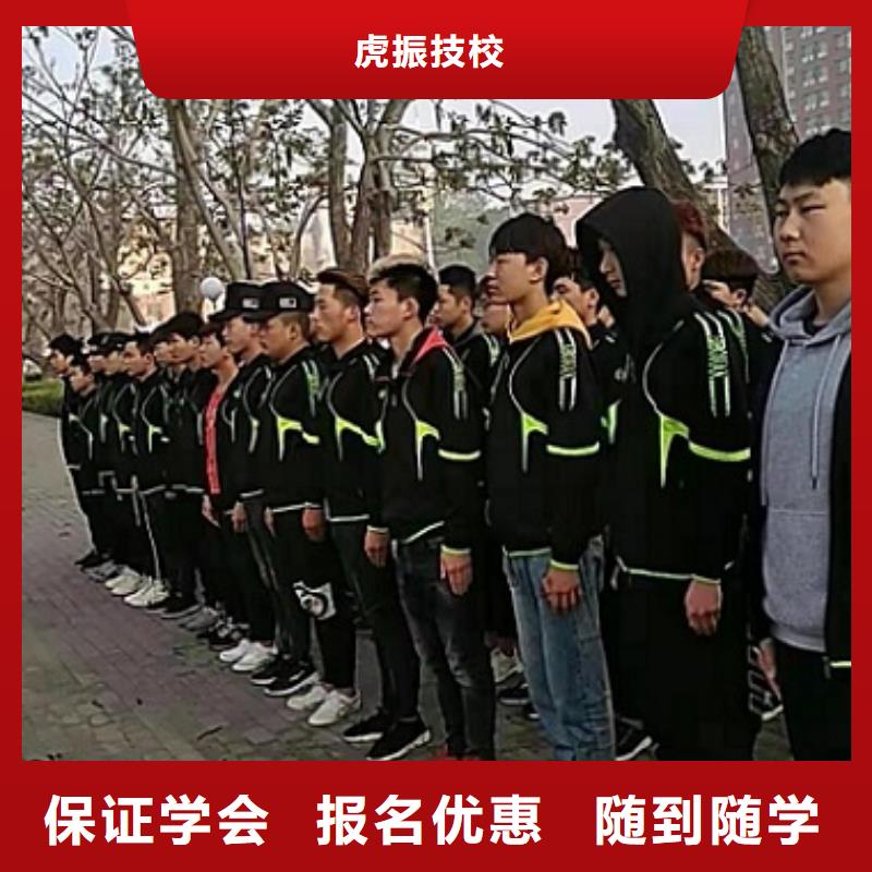 【美发培训学校】数控车床培训学校就业前景好