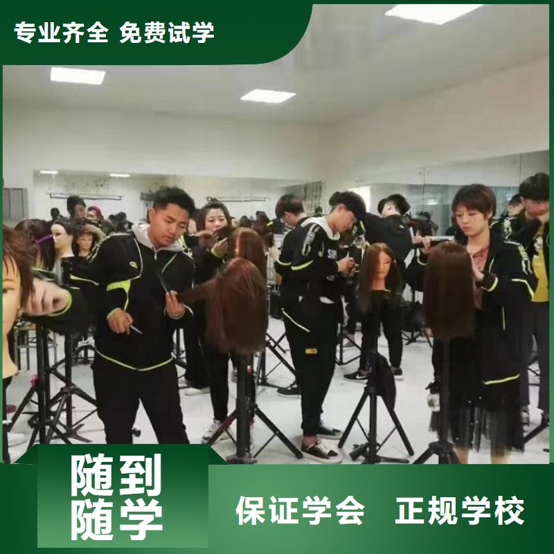 【美发培训学校】虎振挖掘机怎么样实操培训