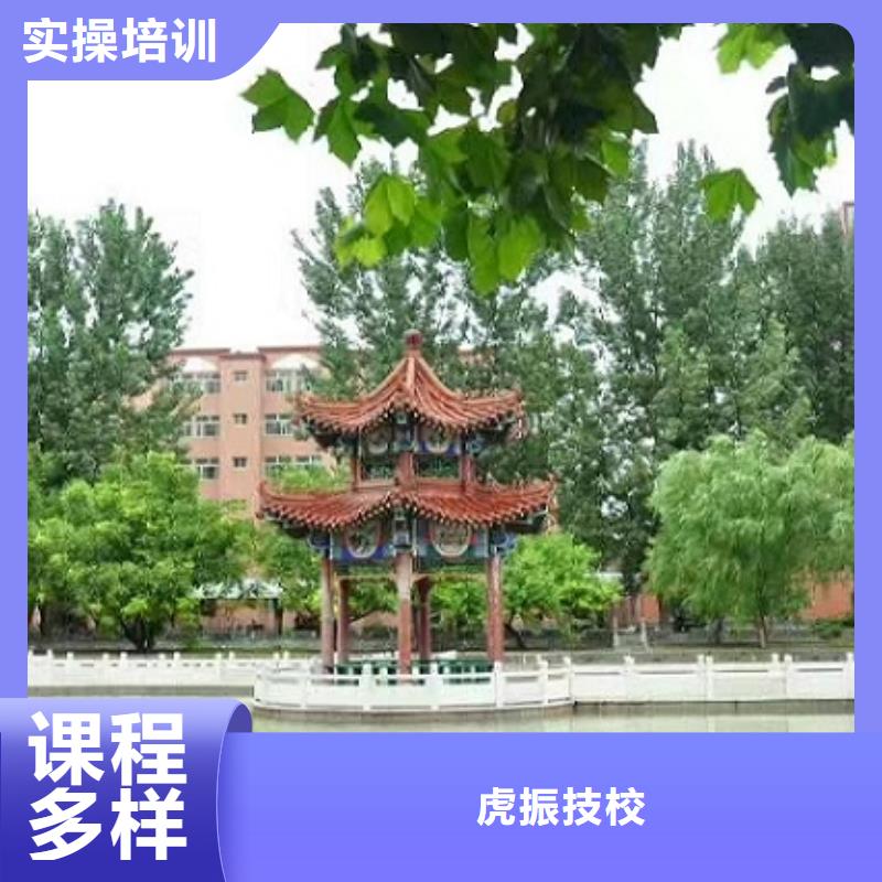 美发培训学校装载机铲车叉车驾驶培训学校随到随学