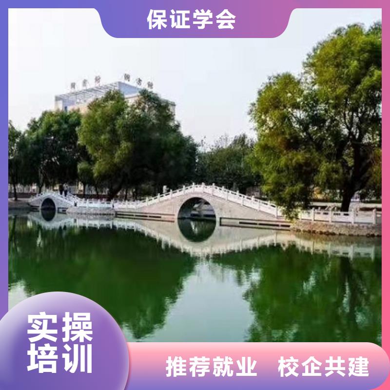 美发培训学校,【厨师技校哪家好】随到随学